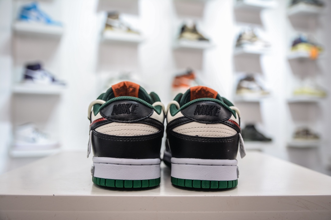 Nike SB Dunk Low Beige Black and Green Deconstructed Drawstring Shoelaces DD1391-300