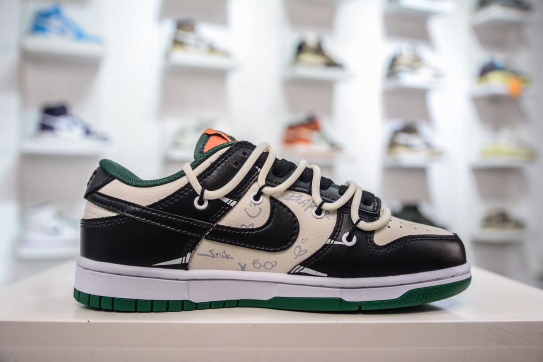 Nike SB Dunk Low Beige Black and Green Deconstructed Drawstring Shoelaces DD1391-300