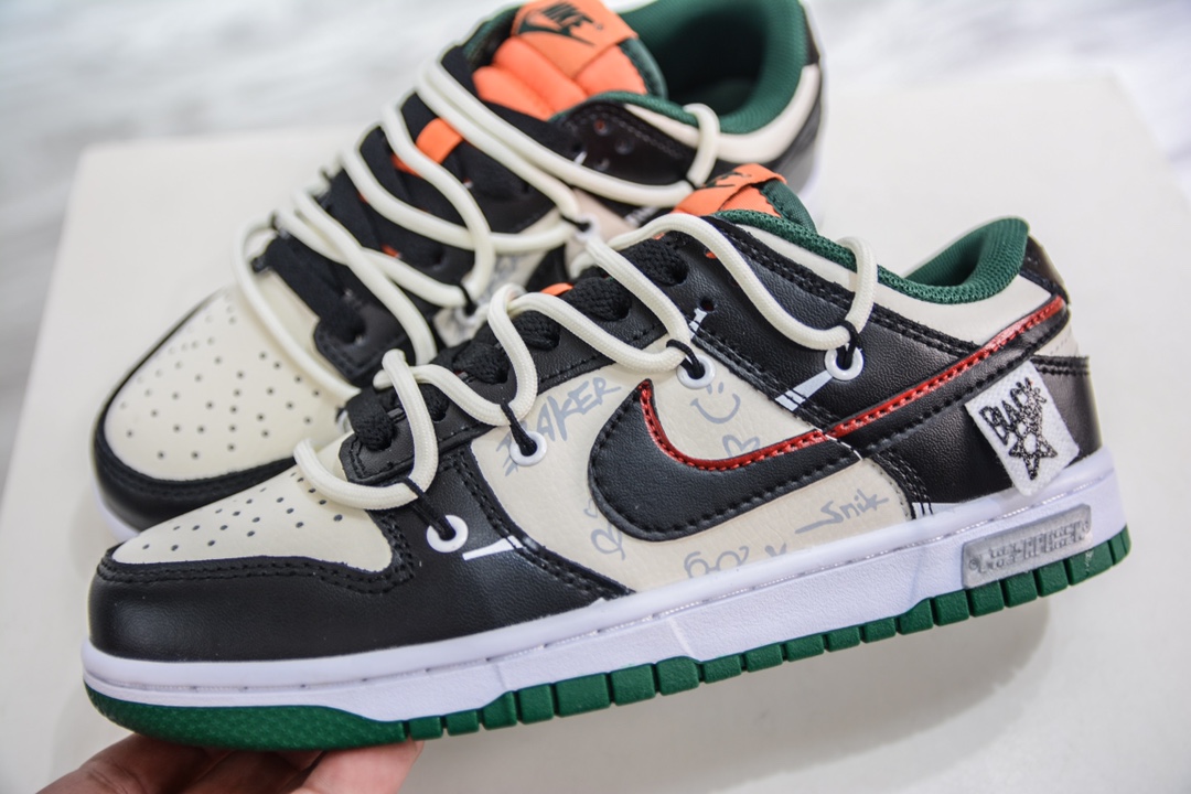 Nike SB Dunk Low Beige Black and Green Deconstructed Drawstring Shoelaces DD1391-300