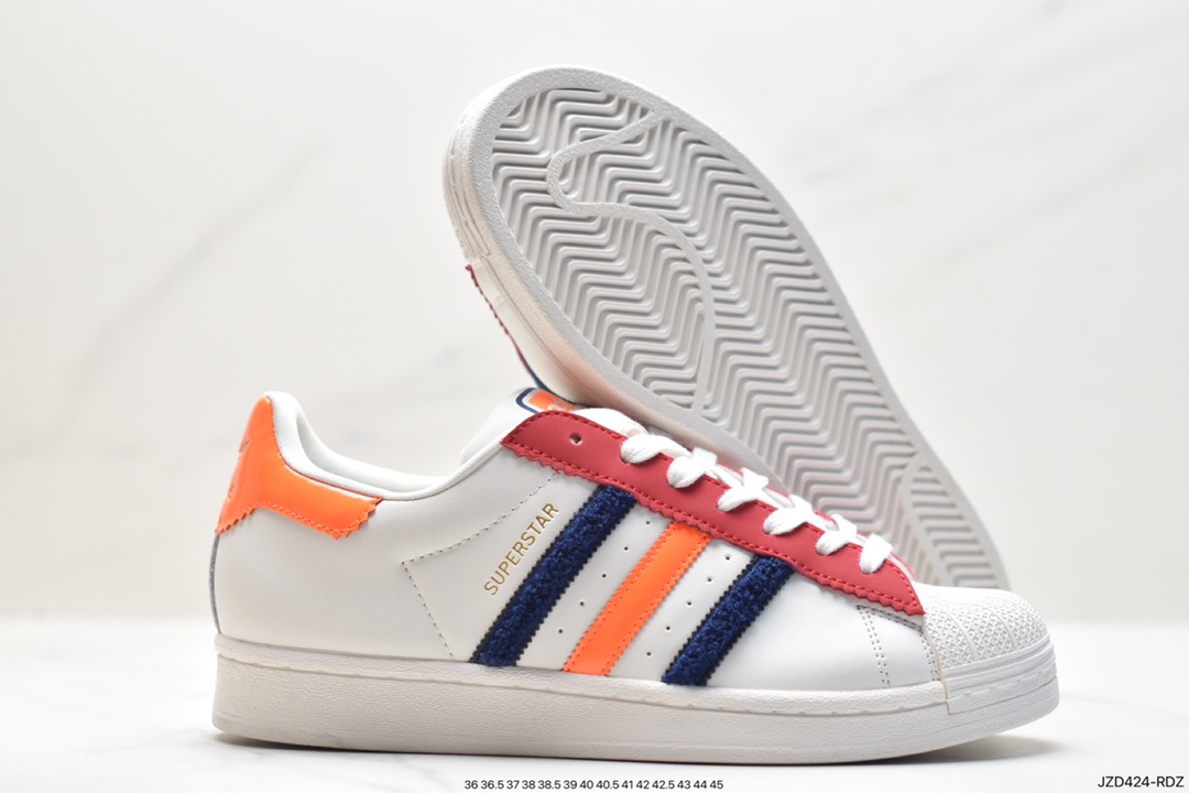 Adidas Originals Superstar Pride RM Shell Toe Series Low-Top Sneakers ID7493