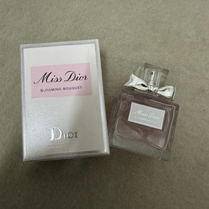 Where could you find a great quality designer Dior Perfume Top Designer replica