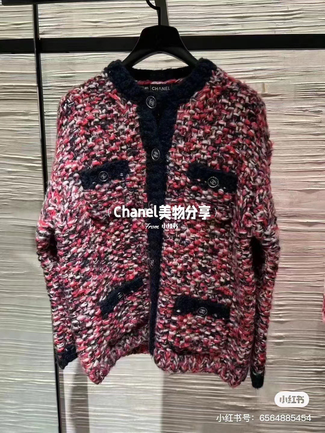 Chanel Clothing Cardigans Knit Sweater White Knitting Fall/Winter Collection