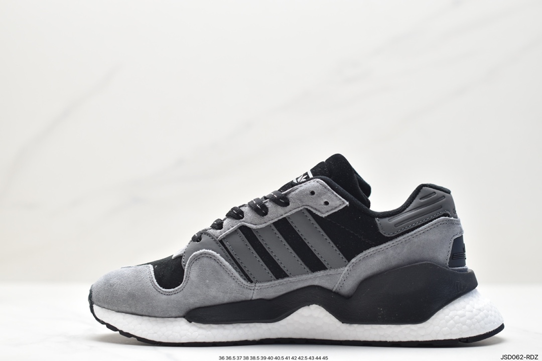 ZX930 x EQT Never Made Pack Autumn and Winter Suede G26755