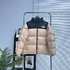 The North Face Clothing Down Jacket White Nylon Duck Down Milgauss