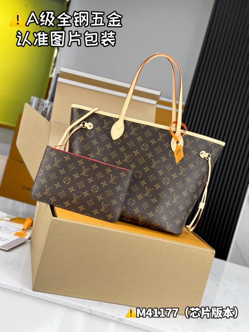 Louis Vuitton Neverfull Medium Tote Bag M41177 - Premium Quality, Stylish Design 1 Louis Vuitton Neverfull Medium Tote Bag M41177 - Premium Quality, Stylish Design