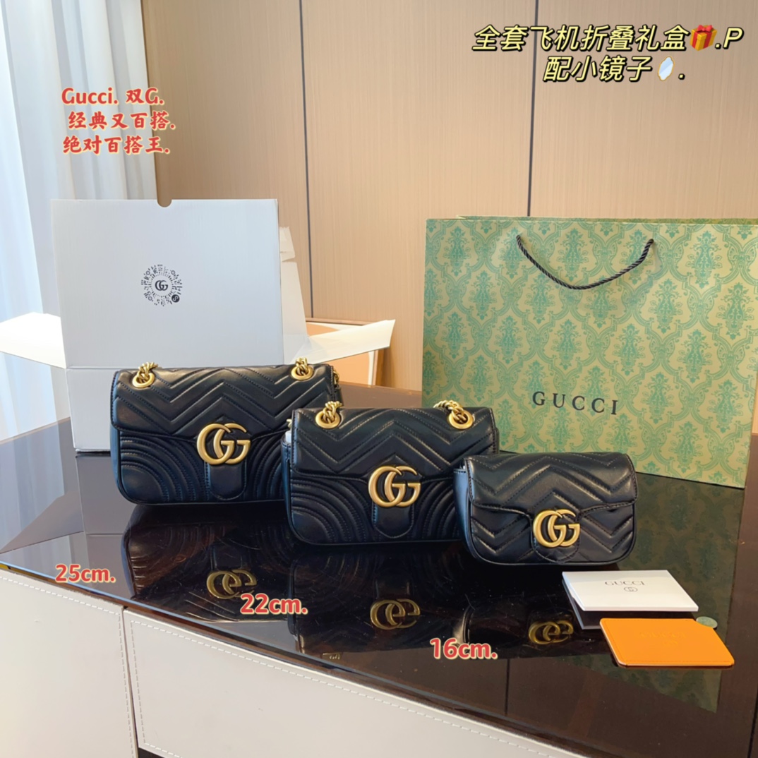 Gucci Marmont Hafty Fashion