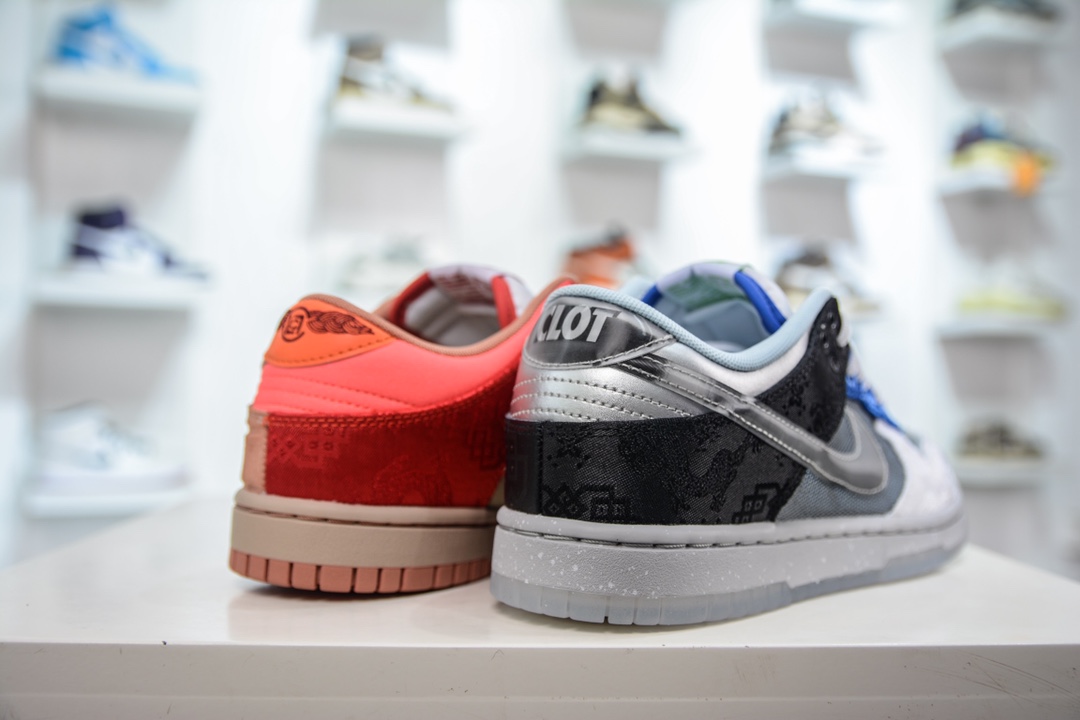 TOP pure original CLOT x NK Dunk SB Low ”What TheCLOT” brown blue gray with sneaker card FN0316-999