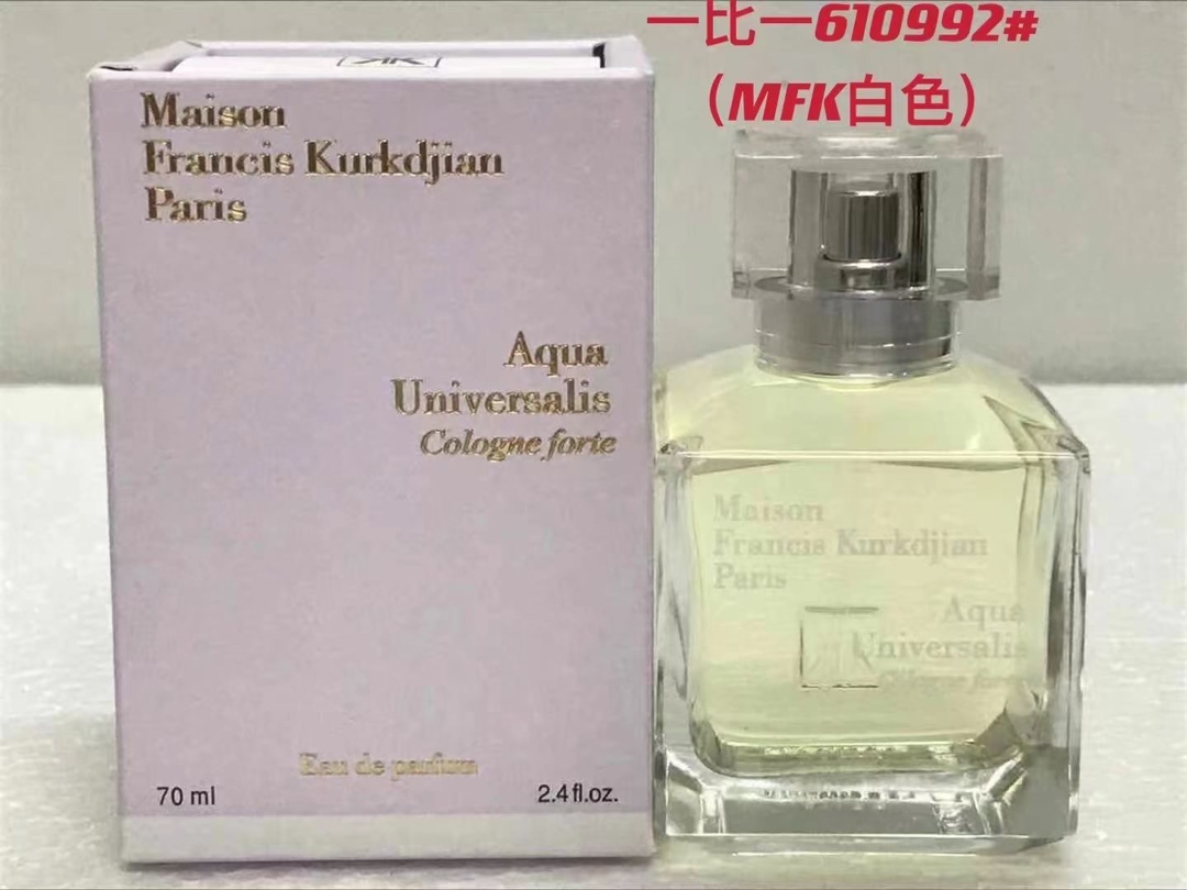 Maison Francis Kurkdjian Aqua Celestia Cologne Forte - 70ml Eau de Parfum 2 i1693665305 4253 1