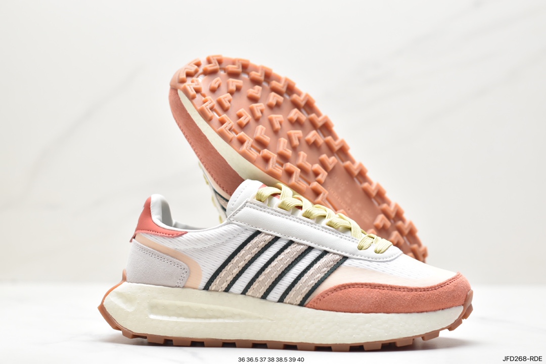 adidas Racing E5 Boost Prototype Speed ??Lightweight Retro Series IE0490