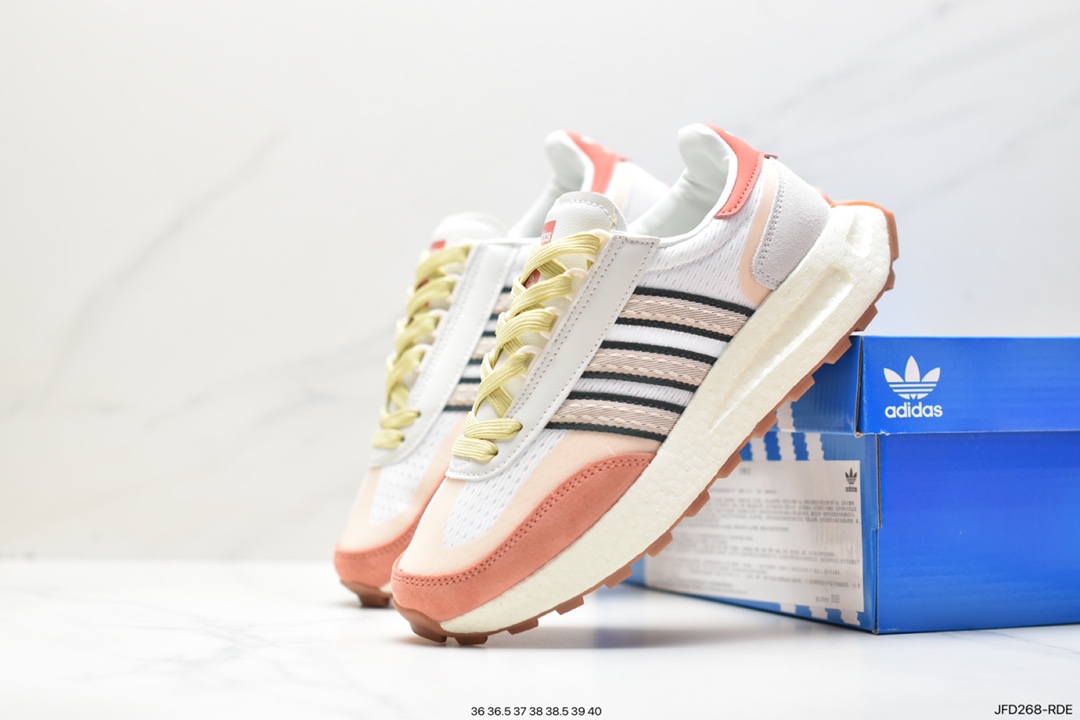 adidas Racing E5 Boost Prototype Speed ??Lightweight Retro Series IE0490