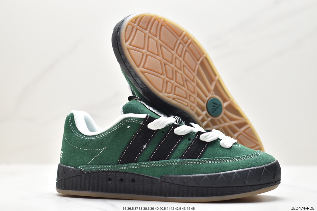 Atmos x Adidas Adimatic Low Matic series low-top double-sneakers HP6770, a well-known Japanese sneaker store