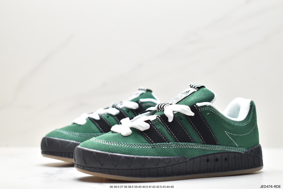 Atmos x Adidas Adimatic Low Matic series low-top double-sneakers HP6770, a well-known Japanese sneaker store