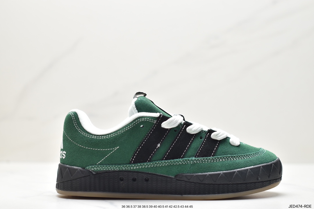 Atmos x Adidas Adimatic Low, a famous Japanese sneaker store, is a low-top retro shark bread casual sports casual skateboard shoe HP6770