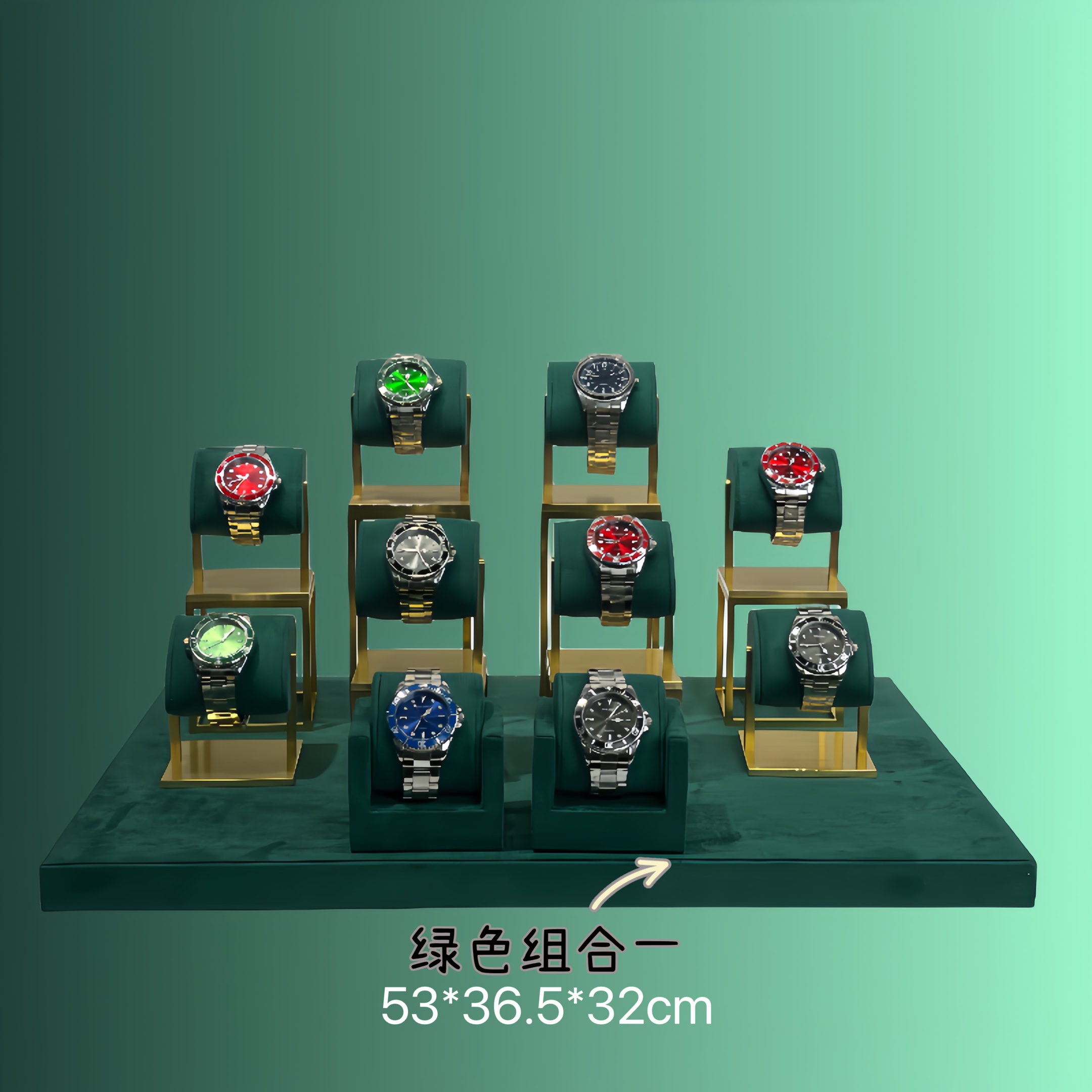 NO:711238,green display stand,19860909绿色展示架,,Watch