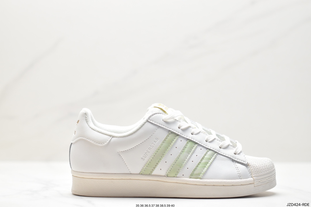 140 阿迪达斯Adidas三叶草 Originals Superstar Pride RM贝壳头系列低帮经典百搭休闲运动板鞋 FQ1906