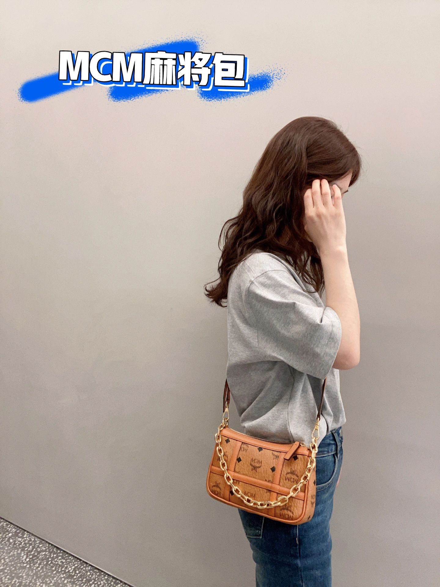 [MCM Women