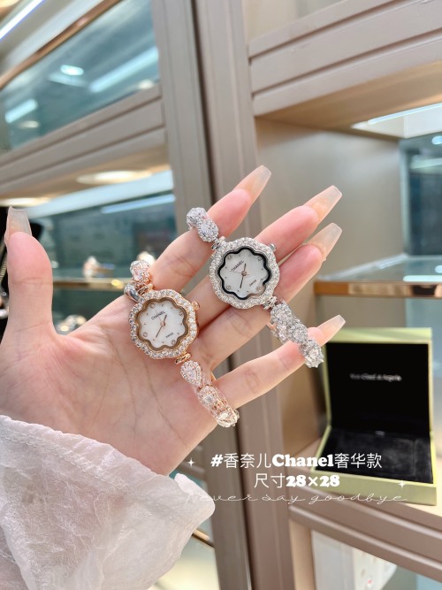 Chanel Women's Quartz Watch with Stainless Steel Case and Rhinestone Bracelet 1 Chanel Women's Quartz Watch with Stainless Steel Case and Rhinestone Bracelet