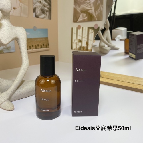 Aesop Eidesis Eau de Parfum 50ml - Warm, Woody, and Gently Spicy Fragrance 1 Aesop Eidesis Eau de Parfum 50ml - Warm, Woody, and Gently Spicy Fragrance