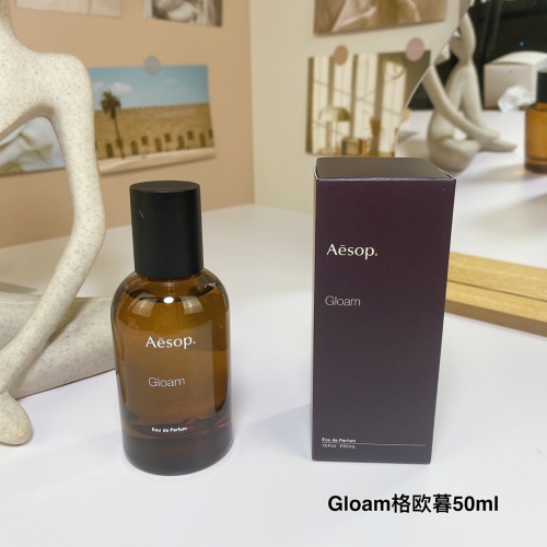 Aesop Gloam Eau de Parfum 50ml - Aromatic & Woody Fragrance 1 Aesop Gloam Eau de Parfum 50ml - Aromatic & Woody Fragrance