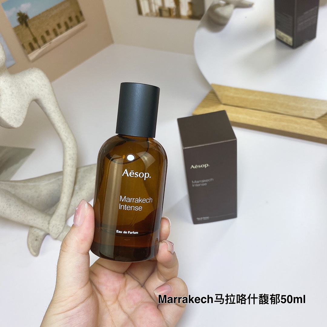 Louis Vuitton Haute Couture Artisanal Perfumery Haute Fragrance Scent 2