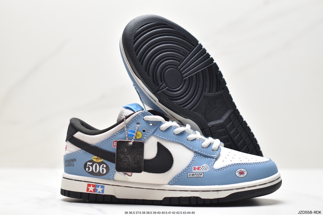 Nike SB Zoom Dunk Low Sneakers TG1391-506