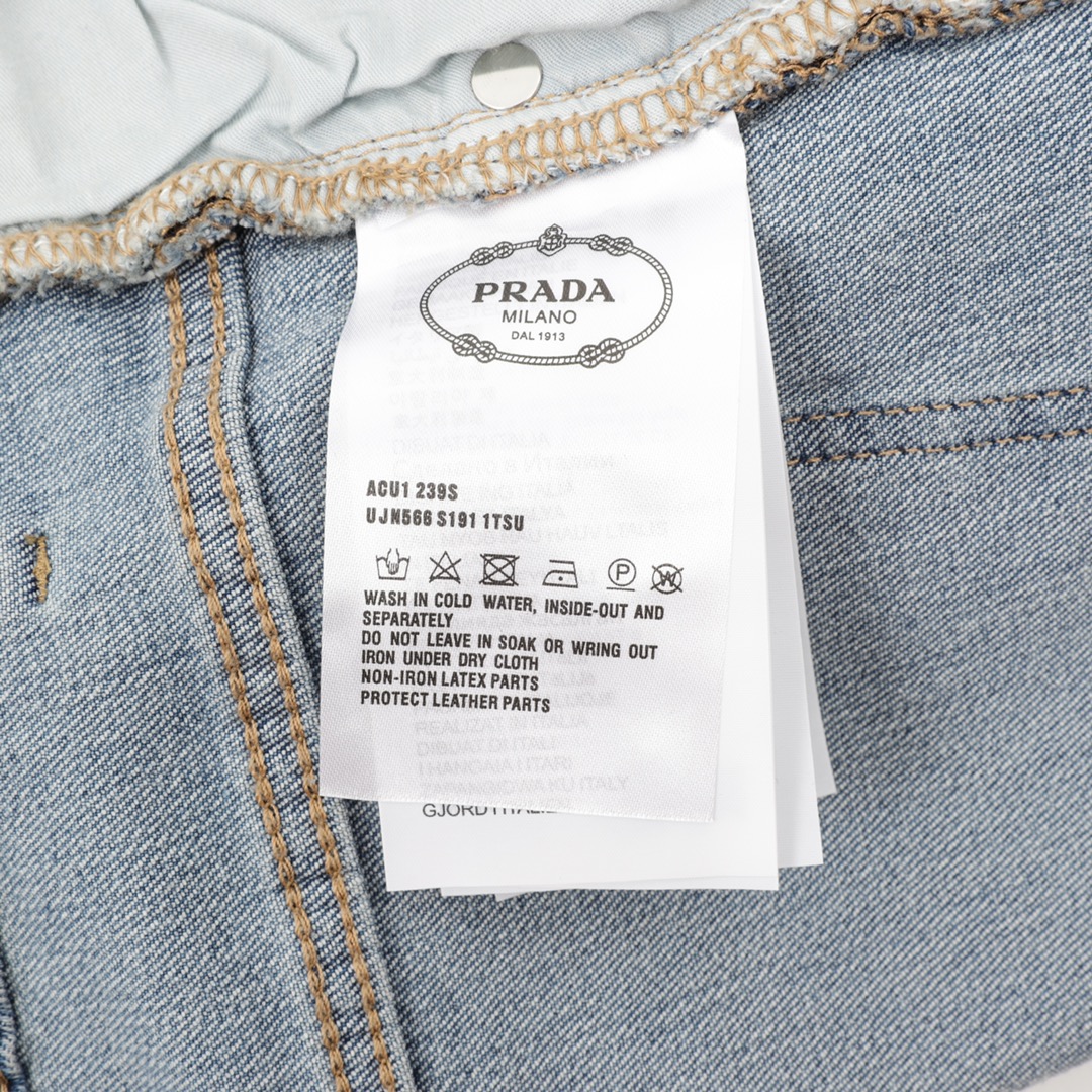 Prada/普拉达 背后素描三角标牛仔裤