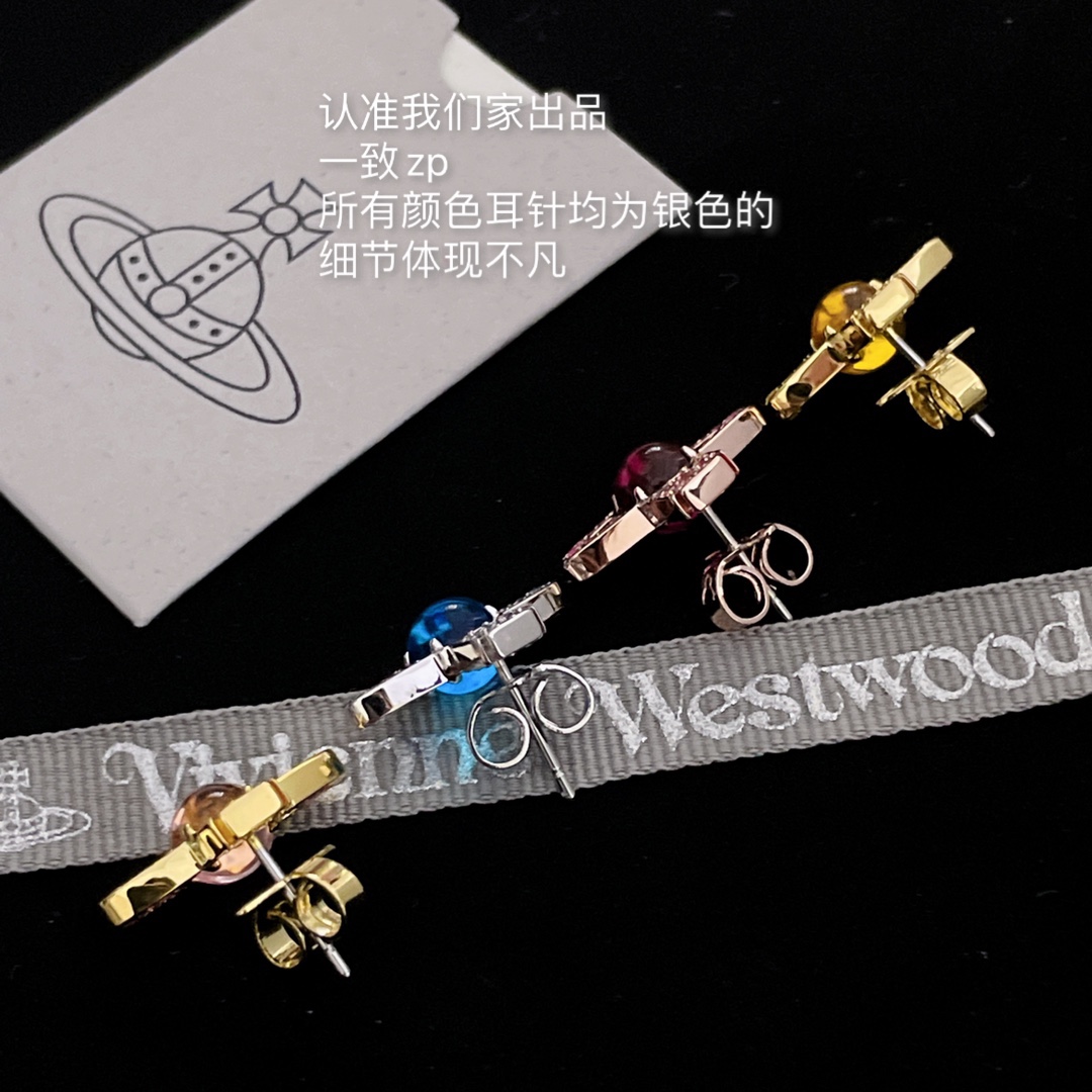 Vivienne Westwood Saturn Bead Set: Colorful, Glamorous, Heart-Warming Recommendation - 图片 2