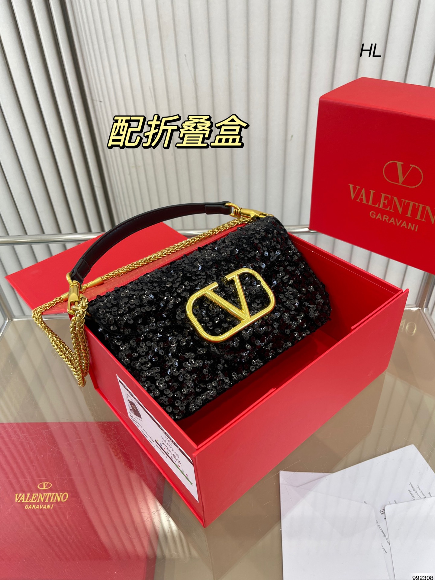 Valentino Bags Handbags Fashion