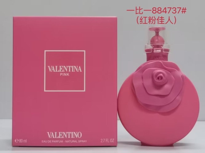 Valentino Valentina Pink Eau de Parfum Spray for Women - 80ml 1 Valentino Valentina Pink Eau de Parfum Spray for Women - 80ml