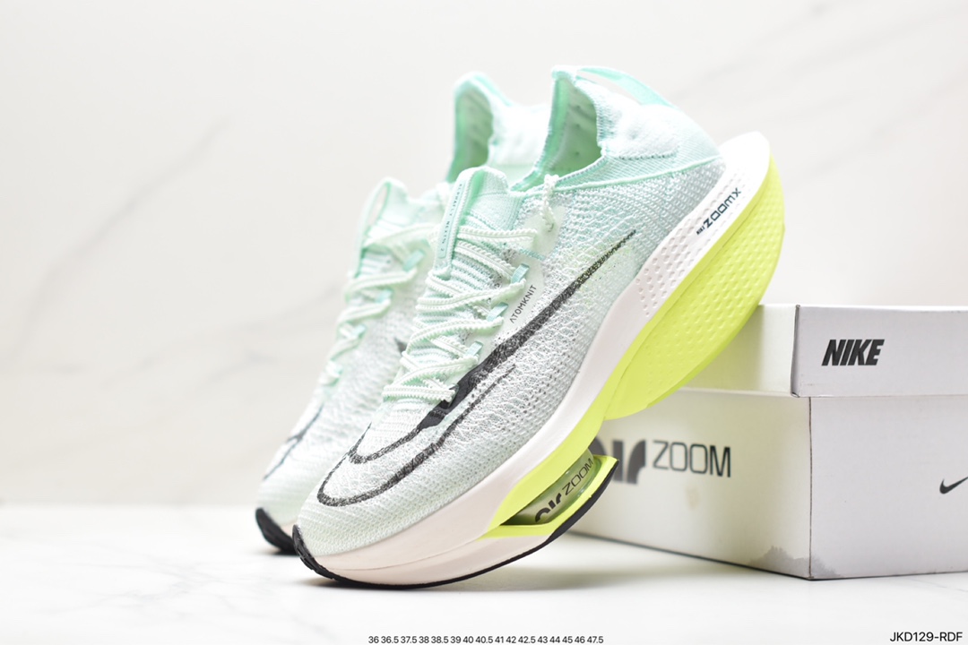 Nike Air Zoom Alphafly NEXT% 2 adopts the design language of the previous work DN3555-800