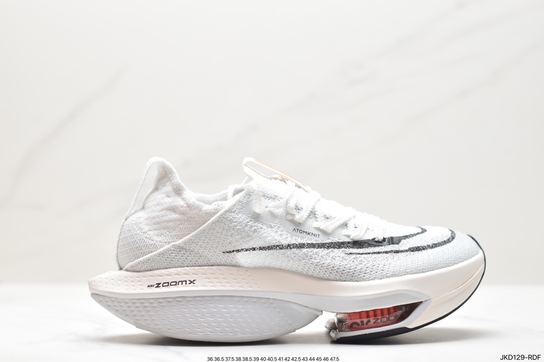 Nike Air Zoom Alphafly NEXT% 2 adopts the design language of the previous work DN3555-800