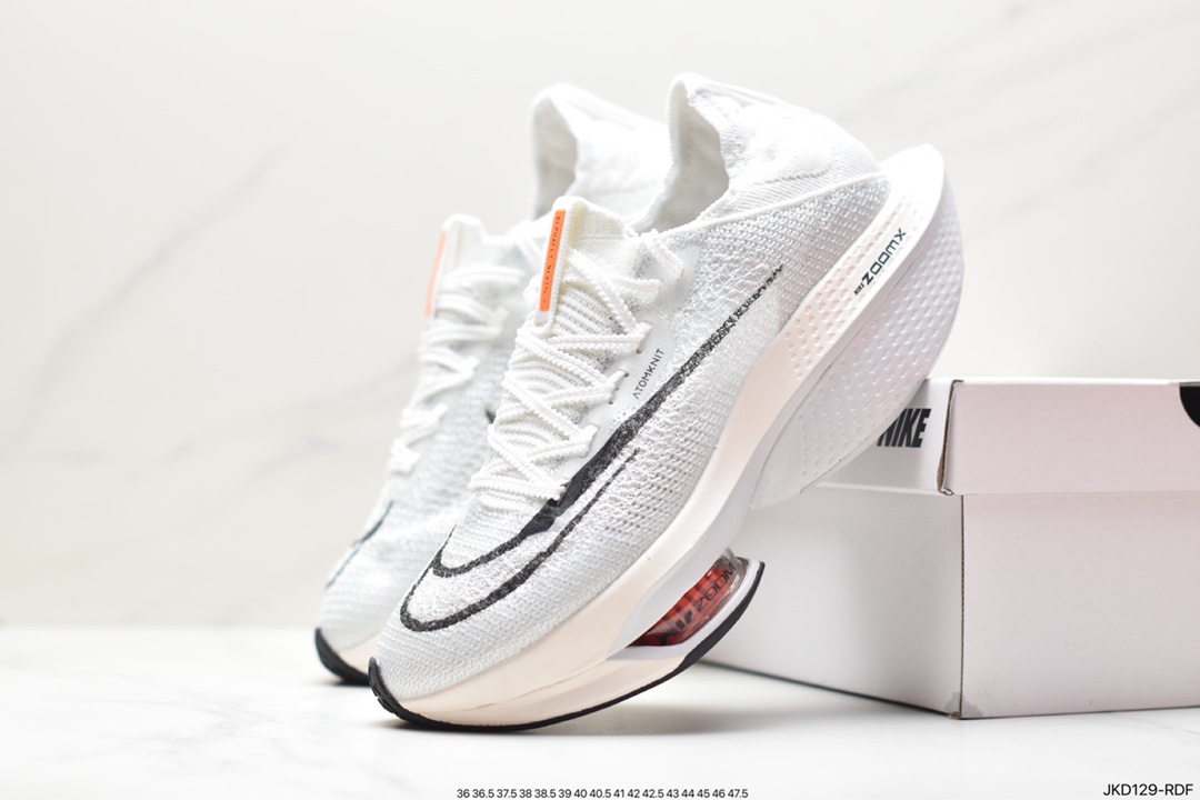 Nike Air Zoom Alphafly NEXT% 2 adopts the design language of the previous work DN3555-800