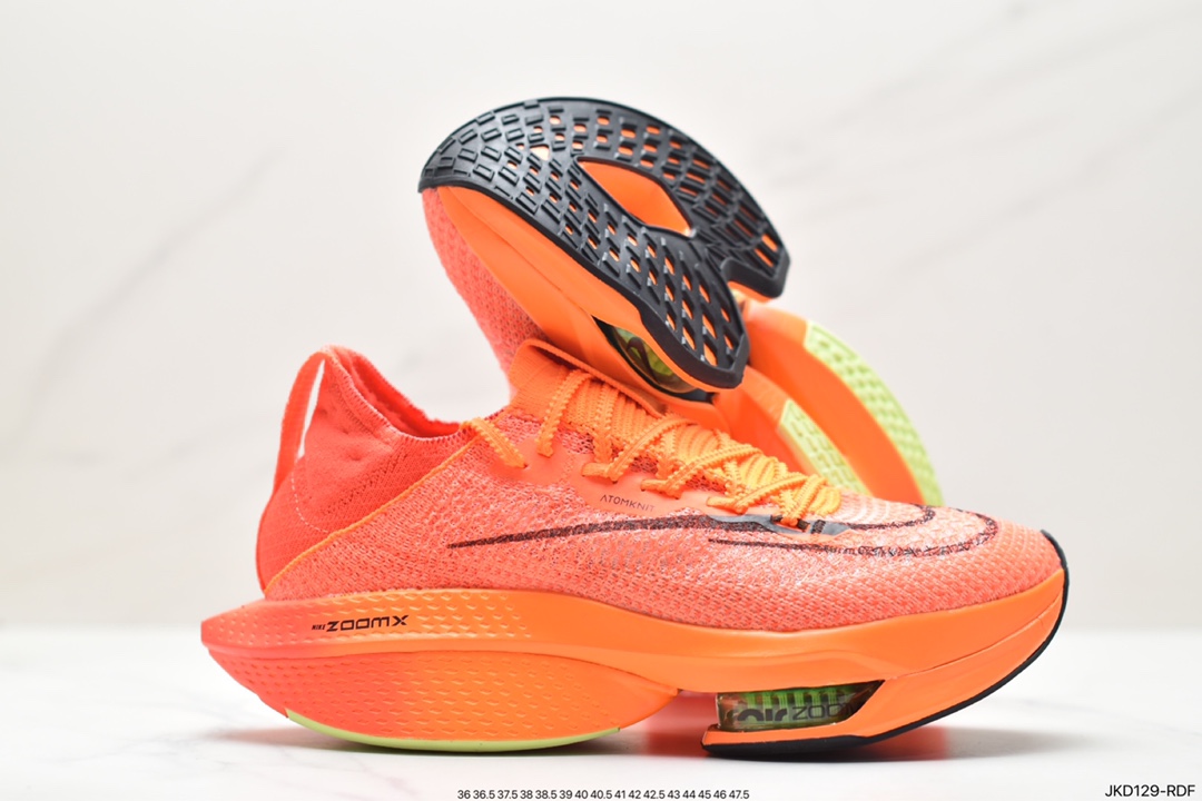 Nike Air Zoom Alphafly NEXT% 2 adopts the design language of the previous work DN3555-800