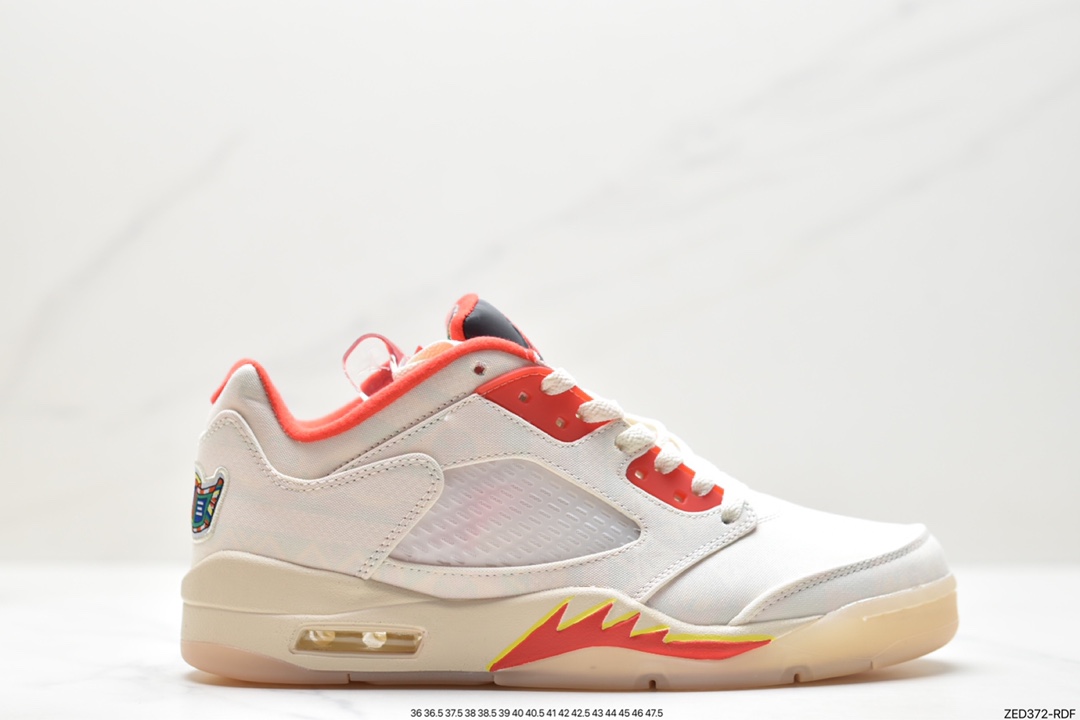 Air Jordan 5 Low ”Chinese New Year” AJ5 China Limited Low-top Basketball Shoes FJ4563-500