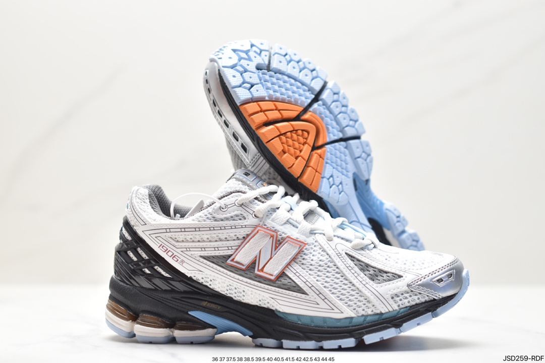 New Balance M1906 series retro single product treasure dad shoes M1906RBO