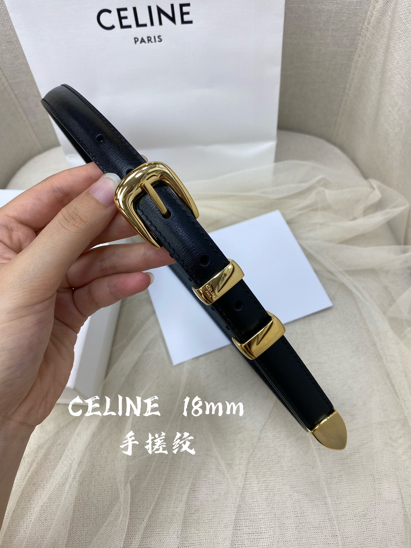 赛琳céline2022春夏新款正品复刻细节完美凯旋门腰带1.8cm精品铜扣织带拼接牛皮腰带.