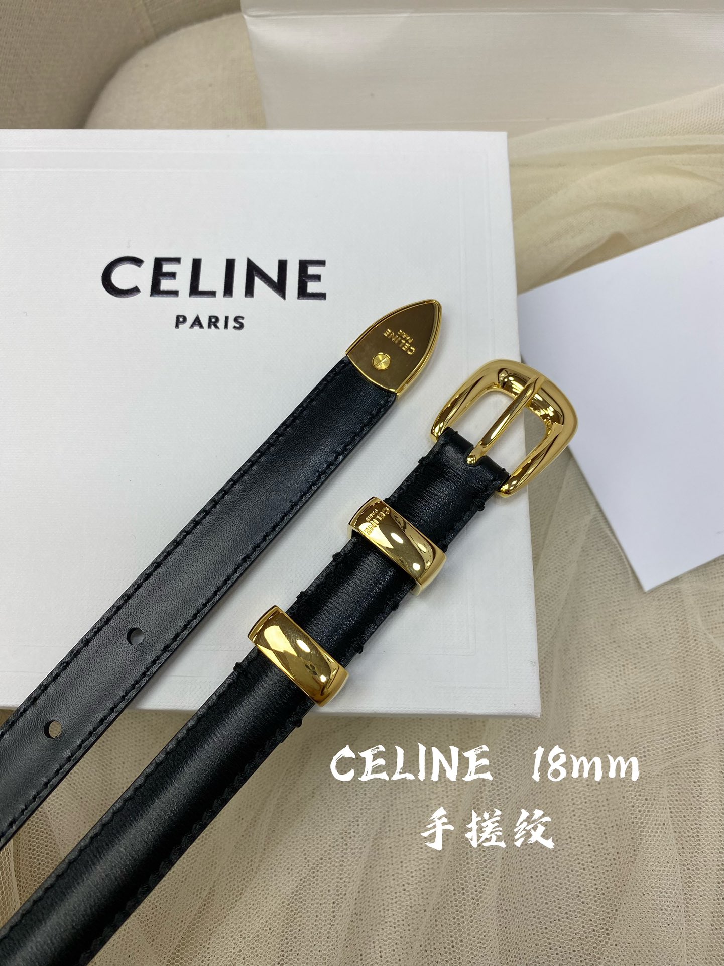 赛琳céline2022春夏新款正品复刻细节完美凯旋门腰带1.8cm精品铜扣织带拼接牛皮腰带.