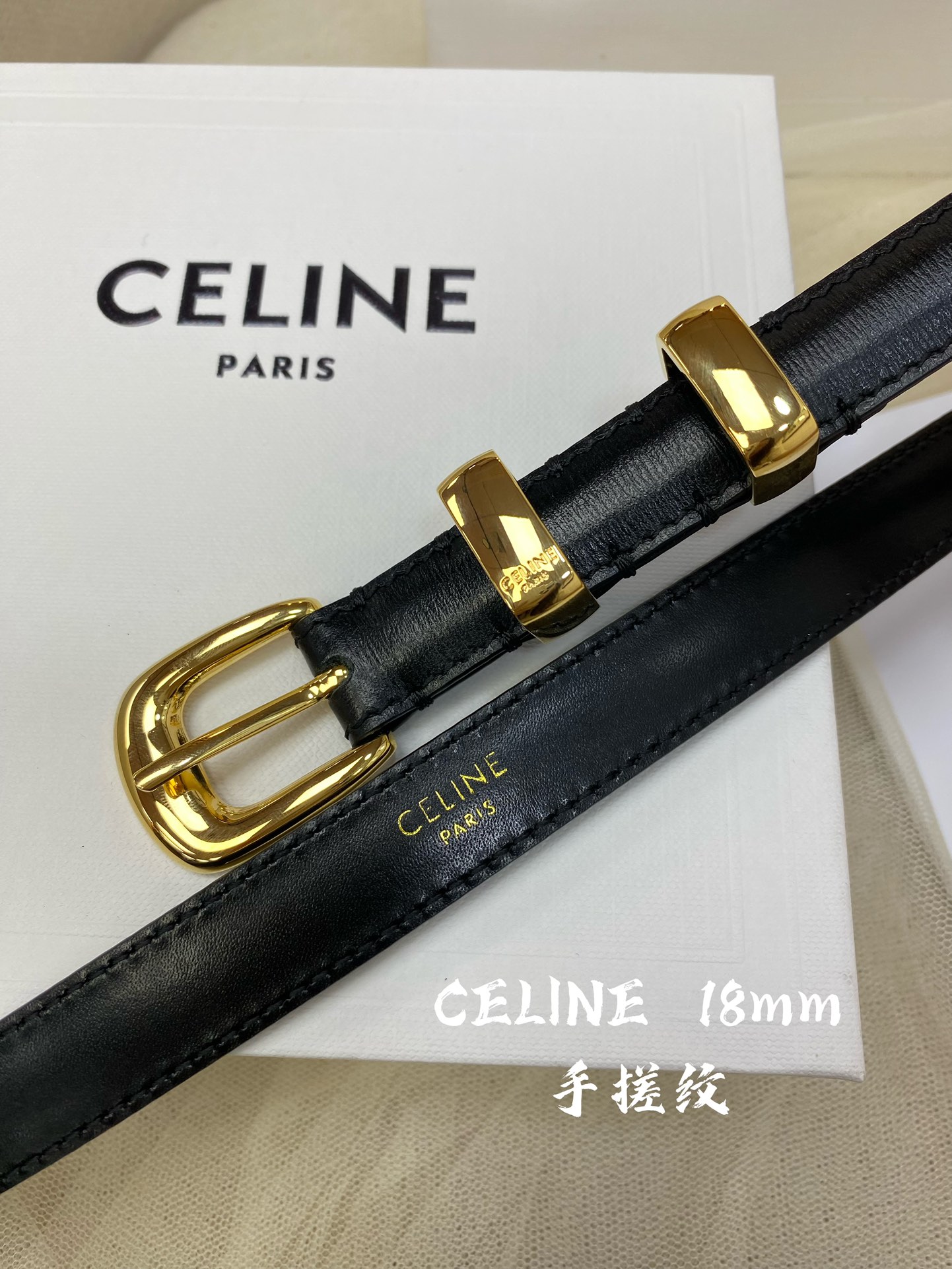 赛琳céline2022春夏新款正品复刻细节完美凯旋门腰带1.8cm精品铜扣织带拼接牛皮腰带.