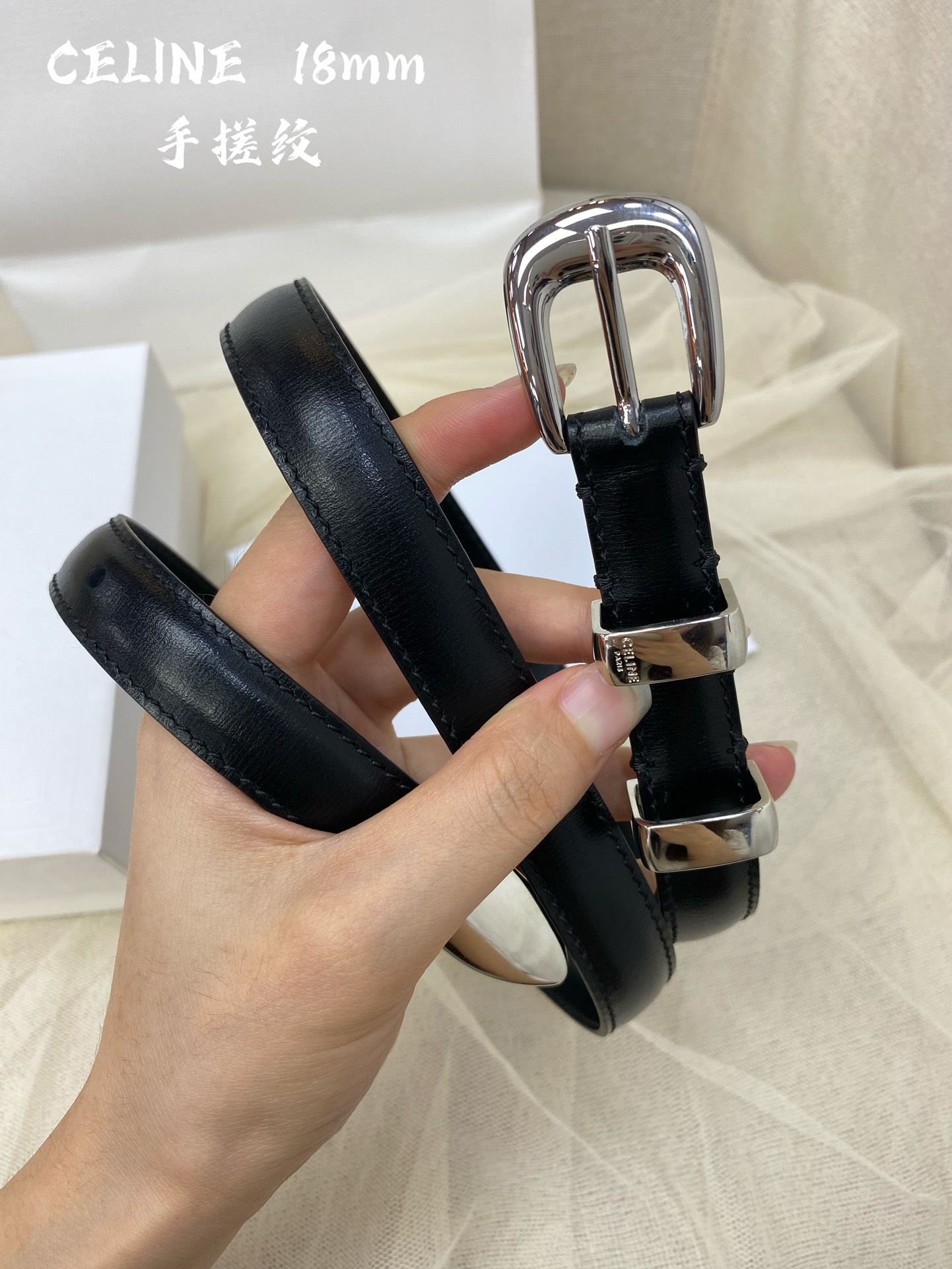 赛琳céline2022春夏新款正品复刻细节完美凯旋门腰带1.8cm精品铜扣织带拼接牛皮腰带.