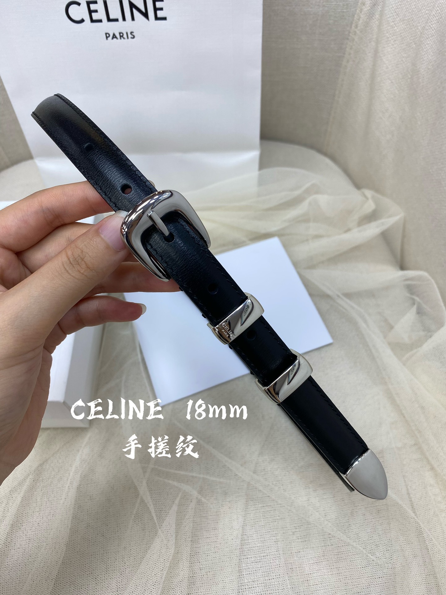 赛琳céline2022春夏新款正品复刻细节完美凯旋门腰带1.8cm精品铜扣织带拼接牛皮腰带.