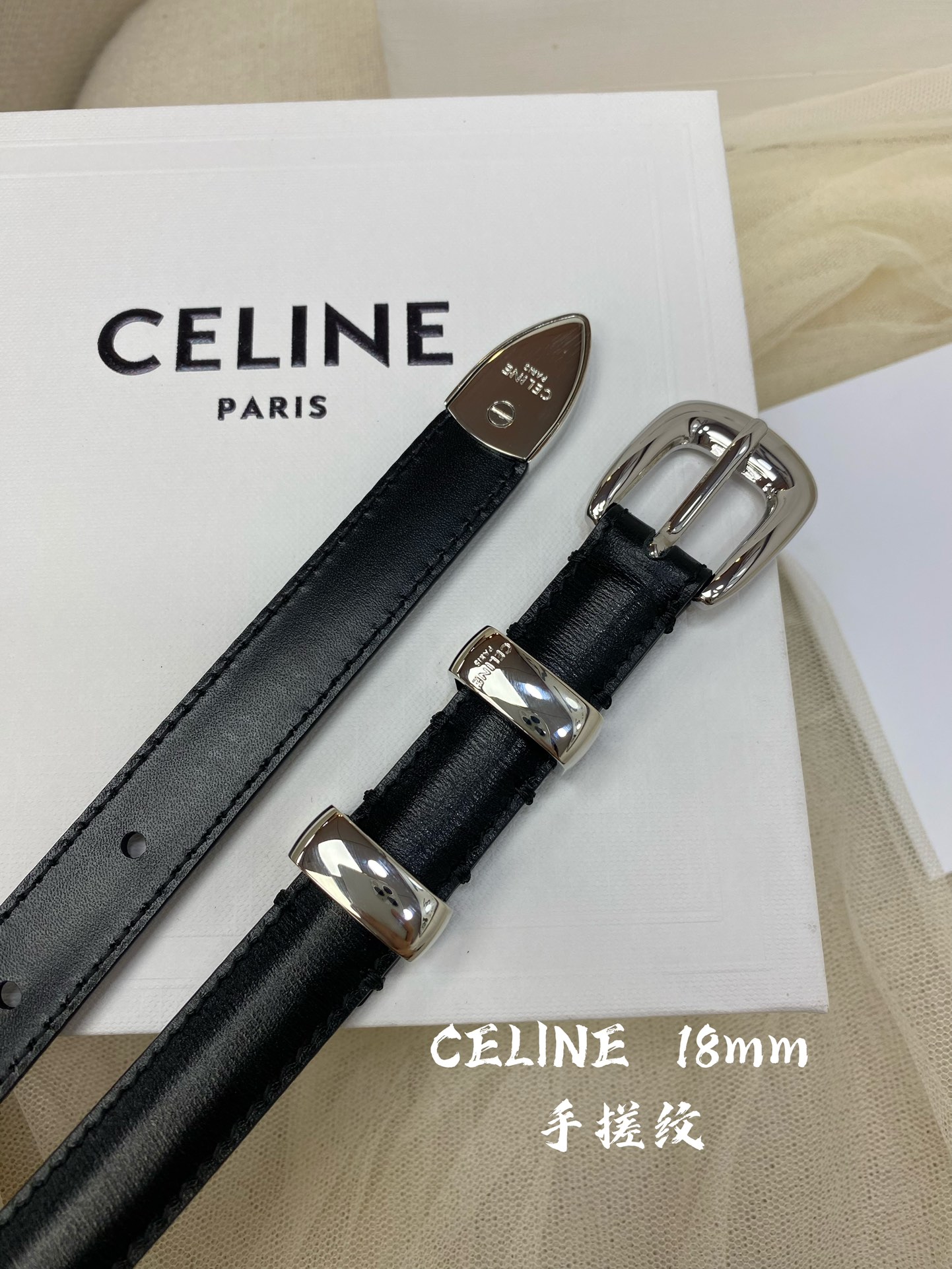 赛琳céline2022春夏新款正品复刻细节完美凯旋门腰带1.8cm精品铜扣织带拼接牛皮腰带.