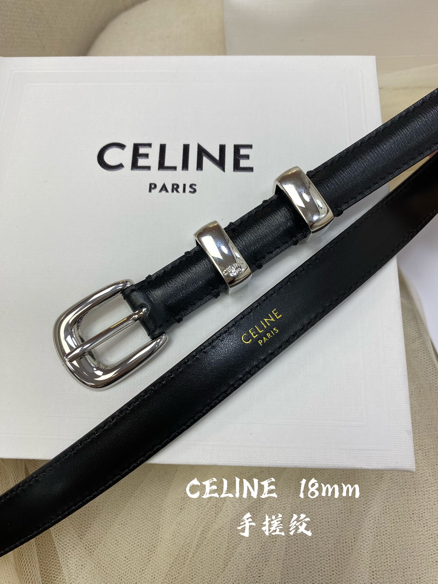 赛琳céline2022春夏新款正品复刻细节完美凯旋门腰带1.8cm精品铜扣织带拼接牛皮腰带.