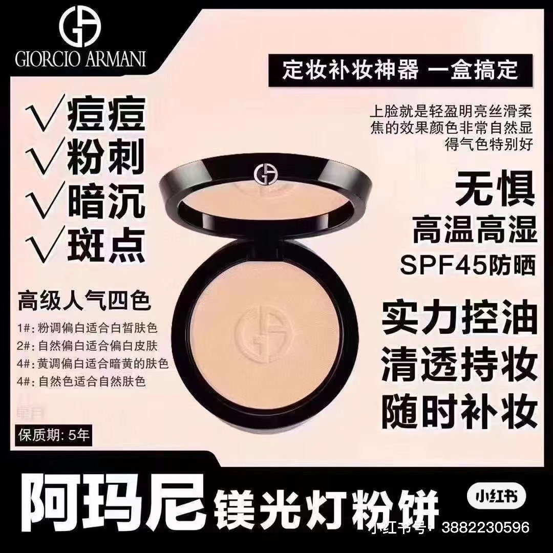 路易威登 Louis Vuitton 高定典藏名品高定成衣时装外套连衣裙衬衫T恤 #FB83EACB 6
