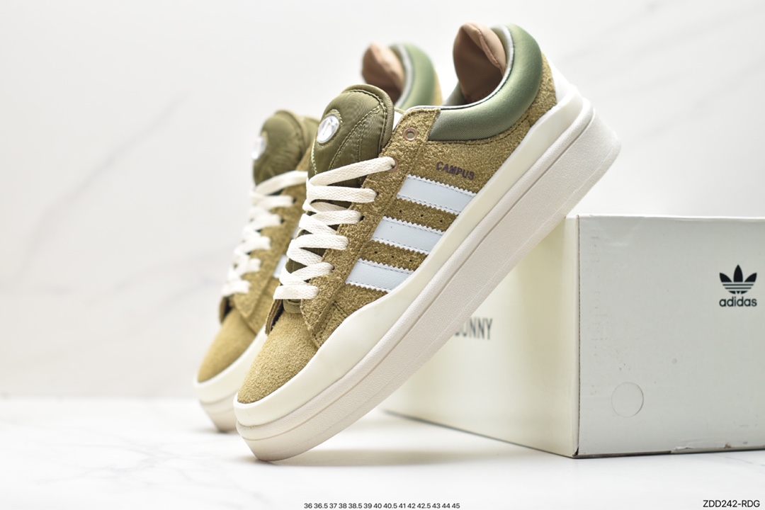 Original box Bad Bunny x adidas originals Campus Bad Bunny white casual sports sneakers ID2529