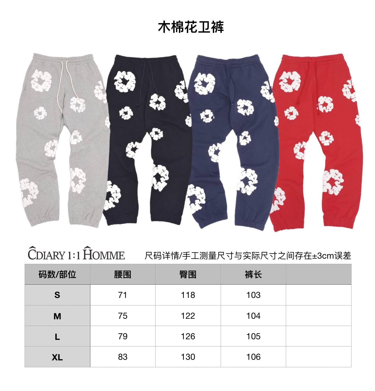 Denim tears Clothes Top Version Not Mass Market — photo 7