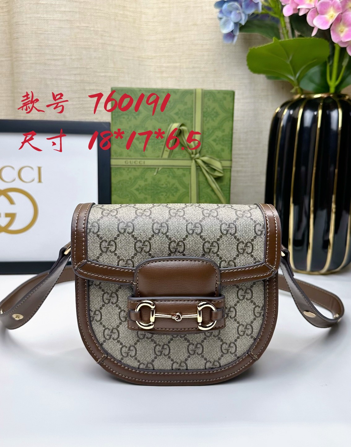 Gucci 迷你斜挎馬鞍包 - 竹節デザインと光沢レザー