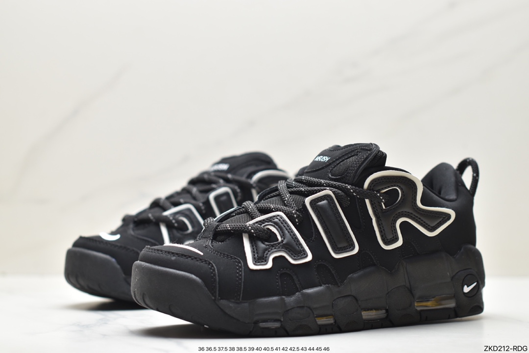 Nike WMNS Air More Uptempo GS ”Barely Green 0” Pippen's first basketball shoe, Team USA colorway