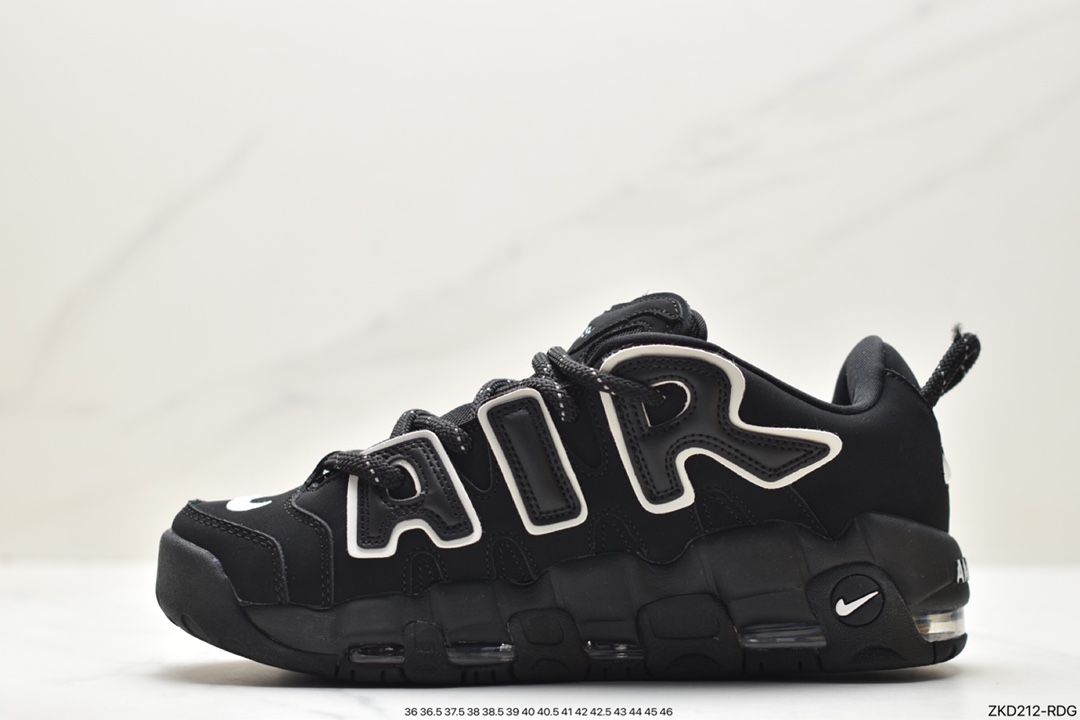 Nike WMNS Air More Uptempo GS ”Barely Green 0” Pippen's first basketball shoe, Team USA colorway