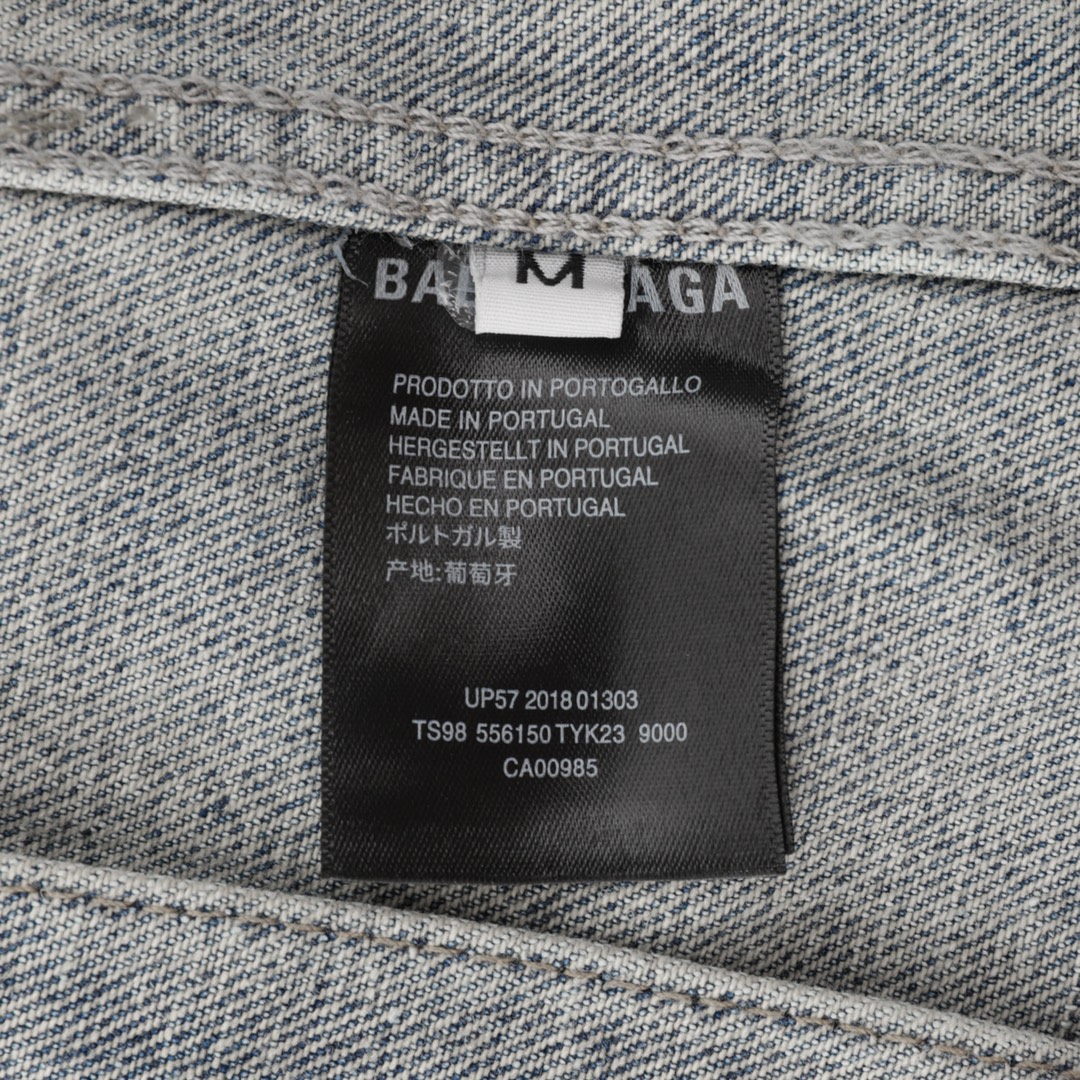 Balenciaga/巴黎世家 喷墨印花水洗仔外套