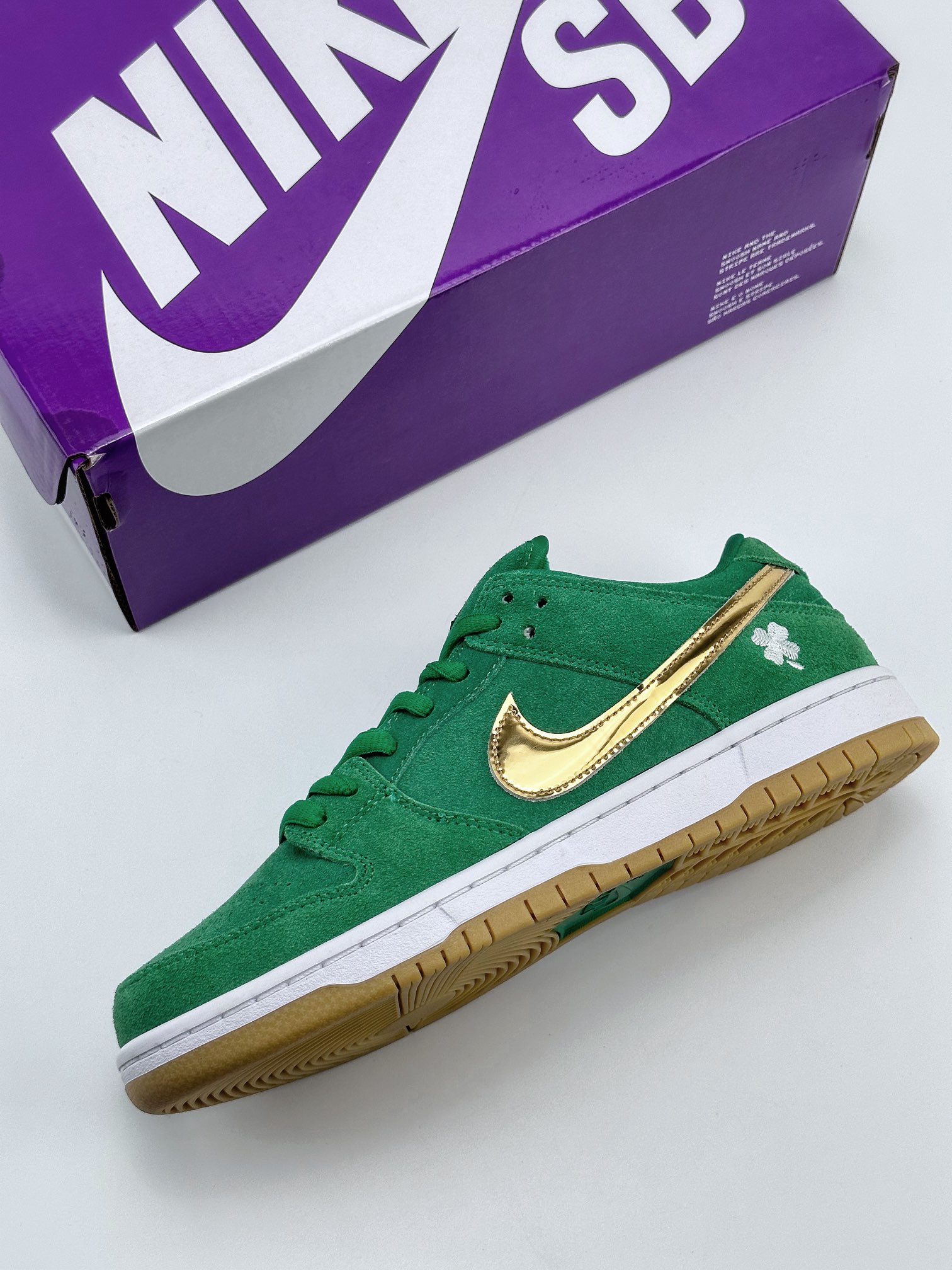 Nike SB Dunk Low ”St. Patrick's Day” BQ6817-303